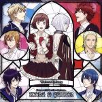 劇場版「Dance with Devils-Fortuna-」主題歌「KING&QUEEN」