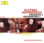 ラフマニノフ/プロコフィエフ:ピアノ協奏曲第3番(SHM-CD)