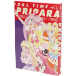 アイドルタイム プリパラ Blu-ray BOX-1(Blu-ray Disc)