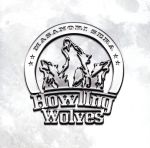 Howling Wolves