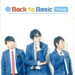 Back to Basic(豪華盤)(DVD付)