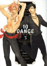 10DANCE -(3)