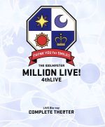 THE IDOLM@STER MILLION LIVE! 4thLIVE TH@NK YOU for SMILE! LIVE Blu-ray COMPLETE THE@TER(Blu-ray Disc)