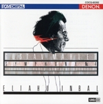 マーラー:交響曲第4番 UHQCD DENON Classics BEST