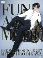 及川光博ワンマンショーツアー2017「FUNK A LA MODE」(初回限定版)(三方背スリーブケース、DVD1枚、フォトブック付)