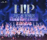 Hello! Project 2017 SUMMER~HELLO! MEETING ~ Hello! Project 2017 SUMMER ~ HELLO! GATHERING~(Blu-ray Disc)