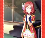 ラブライブ! Solo Live! Ⅲ from μ’s 西木野真姫 Memories with Maki