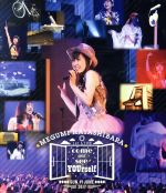 林原めぐみ 1st LIVE-あなたに会いに来て-(Blu-ray Disc)