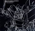 オリジナル・サウンドトラック「機動戦士ガンダム サンダーボルト」2(Blu-spec CD2)