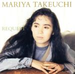 REQUEST(30th Anniversary Edition)