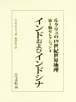 くりゅの検索結果 ブックオフオンライン