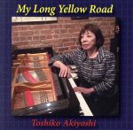 マイ・ロング・イエロー・ロード