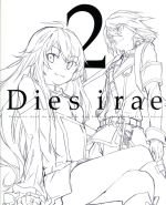 Dies irae Blu-ray BOX vol.2(2Blu-ray Disc)(特典CD1枚、原作描き下ろしボックスジャケットイラスト、特製デジパック、ポストカード8枚付)