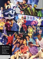 BULLET TRAIN 5th Anniversary Tour 2017 Super Trans NIPPON Express(初回限定版)(Blu-ray Disc)(三方背ケース、特典Blu-ray1枚、40Pフォトブック付)