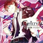 Guilty7 Vol.1 憤怒編 CV:KENN