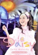 Seiko Matsuda Concert Tour 2017「Daisy」(通常版)(Blu-ray Disc)