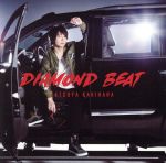 DIAMOND BEAT(通常盤)