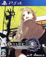 OCCULTIC;NINE