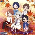 THE IDOLM@STER CINDERELLA GIRLS LITTLE STARS! 秋めいて Ding Dong Dang!