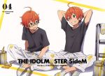 アイドルマスター SideM 4(完全生産限定版)(CD1枚、ブックレット、イラストカード付)