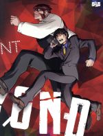 血界戦線&BEYOND Vol.1(Blu-ray Disc)