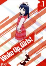 Wake Up,Girls!新章 vol.1(Blu-ray Disc)