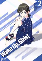 Wake Up,Girls!新章 vol.2(Blu-ray Disc)