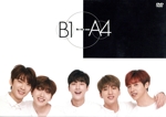 B1A4 JAPAN TOUR 2017「Be the one」