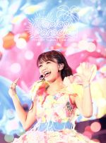 Mimori Suzuko Live 2017「Tropical Paradise」(Blu-ray Disc)