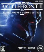 Star Wars バトルフロント Ⅱ <Elite Trooper Deluxe Edition>