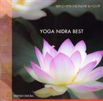 YOGA NIDRA BEST