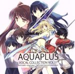 AQUA PLUS VOCAL COLLECTION VOL.11