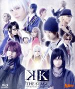 舞台『K-MISSING KINGS-』(Blu-ray Disc)