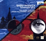 ショスタコーヴィチ:交響曲第5番
