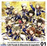 アイドルマスター SideM THE IDOLM@STER SideM 3rd ANNIVERSARY DISC 01