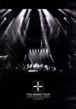 2017 BTS LIVE TRILOGY EPISODE Ⅲ THE WINGS TOUR ~JAPAN EDITION~(通常版)