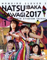 ももクロ夏のバカ騒ぎ2017-FIVE THE COLOR Road to 2020-味の素スタジアム大会 LIVE Blu-ray(Blu-ray Disc)(三方背ケース、ブックレット付)