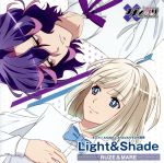 ダメプリ ANIME CARAVAN ED主題歌リュゼ/メア「Light&Shade」