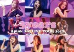 Apink 3rd LIVE TOUR 2017“3years”at Pacifico Yokohama