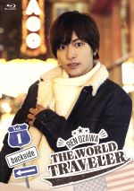 小澤廉 THE WORLD TRAVELER「backside」Vol.1(Blu-ray Disc)