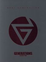 BEST GENERATION(豪華盤)(3Blu-ray Disc付)