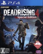 Dead Rising 4 Special Edition