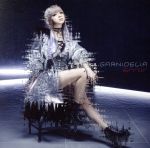 Error(初回生産限定盤)(DVD付)(DVD1枚、トレーディングカード1枚付)