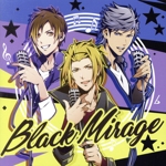 ときめきレストラン☆☆☆:Black Mirage(通常盤)