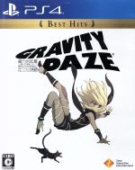 GRAVITY DAZE/重力的眩暈:上層への帰還において、彼女の内宇宙に生じた摂動 Best Hits