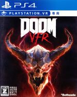 【PSVR専用】DOOM VFR