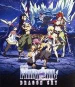 劇場版 フェアリーテイル-DRAGON CRY-(Blu-ray Disc+CD)(ブックレット(16P)付)