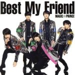 Best My Friend(通常盤)