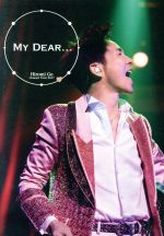 Hiromi Go Concert Tour 2017“My Dear...”(Blu-ray Disc)