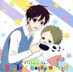 Endless happy world(アニメ盤)